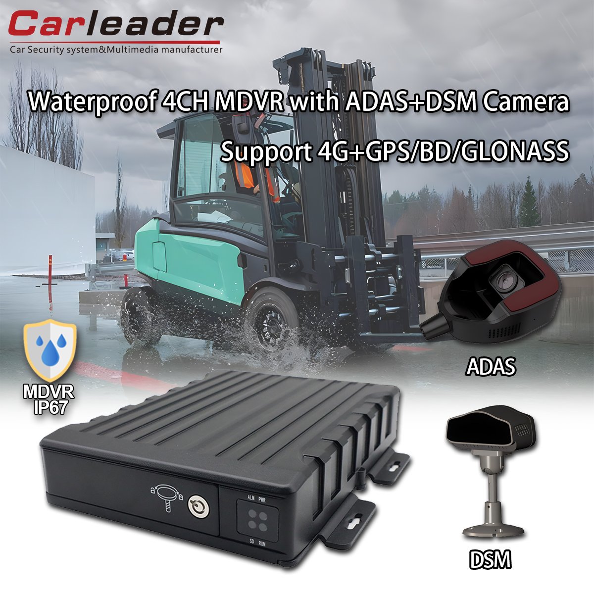 CARLEADER Водонепроникний 4CH SD Mobile DVR з ADAS+DSM камерою