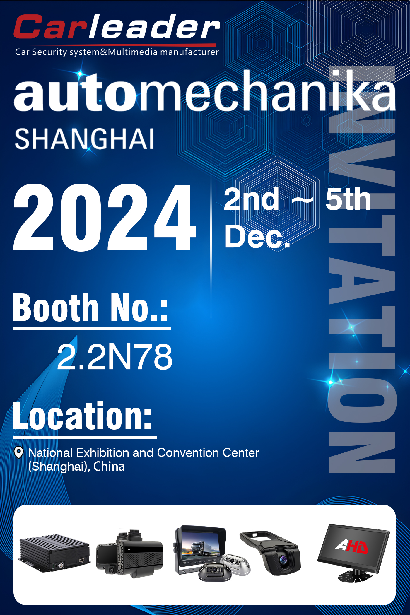 Виставка Automechanika Shanghai 2024 | Стенд №: 2.2N78, Carleader чекає на вас
