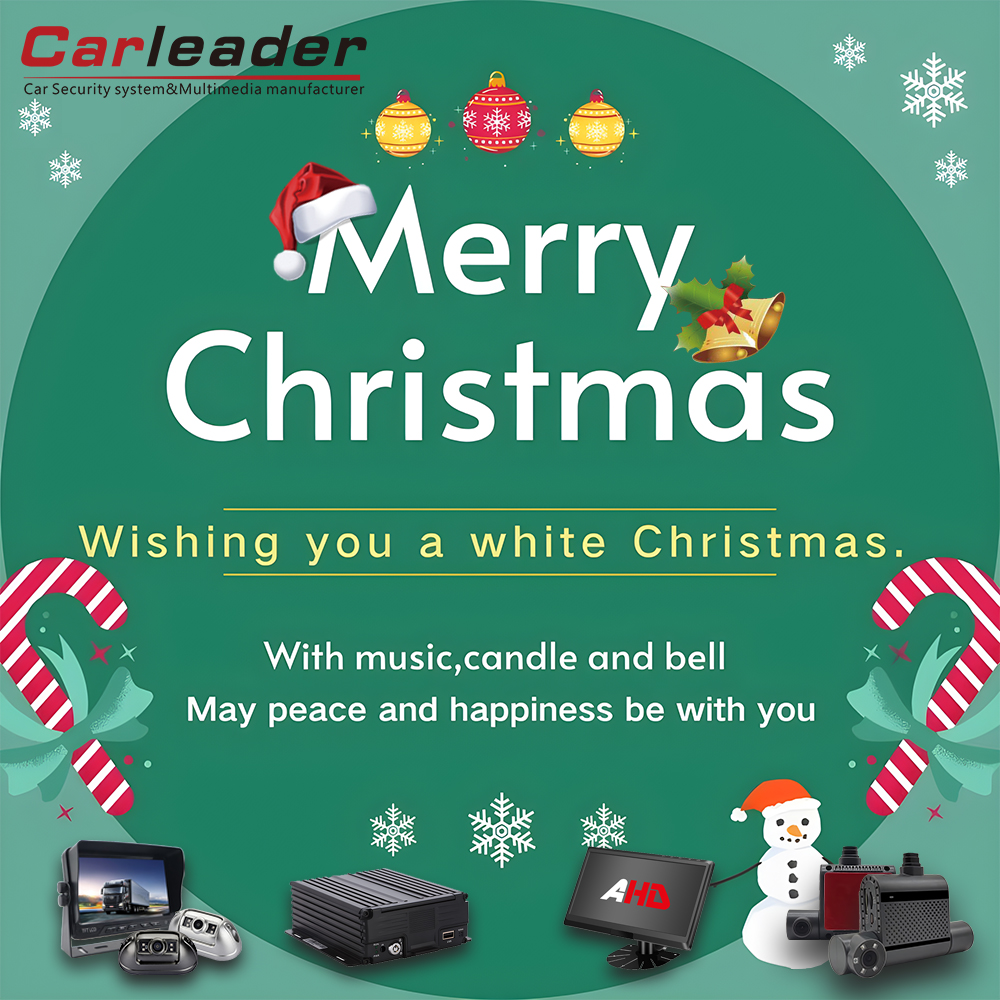 Carleader вітає вас з Новим роком та Різдвом Христовим!