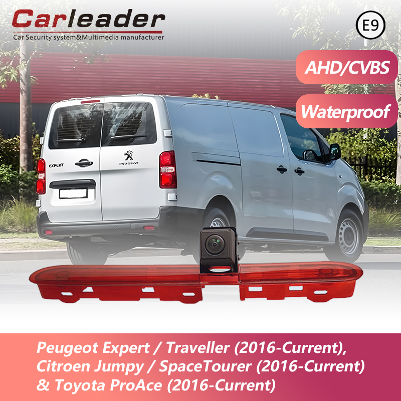 Камера з гальмівною легкою камерою CarLeader підходить для Peugeot / Citroen / Toyota