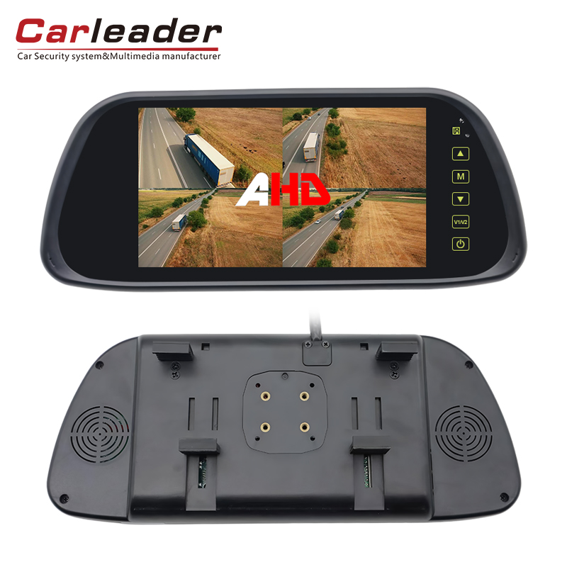 Оновіть зір автомобіля за допомогою CarLeader 2 в 1 Установка 7 -дюймовий квадроцикл AHD AHD MIRRON MIRRON MIRRON