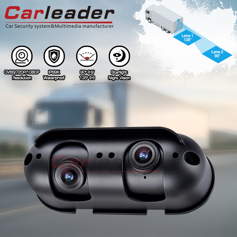 CarLeader Starlight водонепроникний подвійний об'єктив HD важкий задній вигляд заднього виду: чітко див.