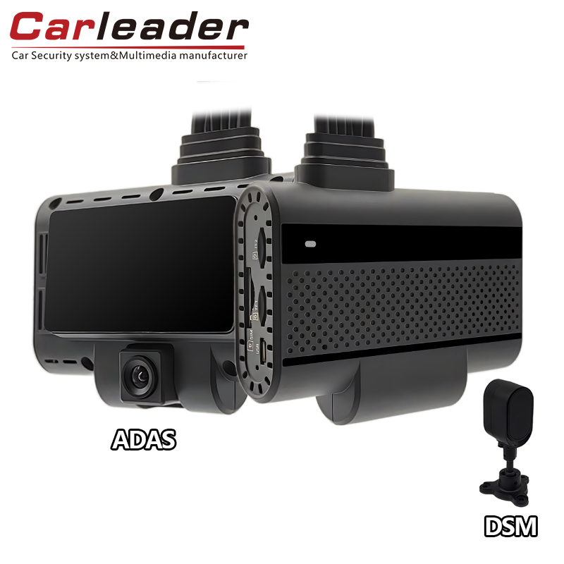 4CH ADAS+DSM AI CAMARE